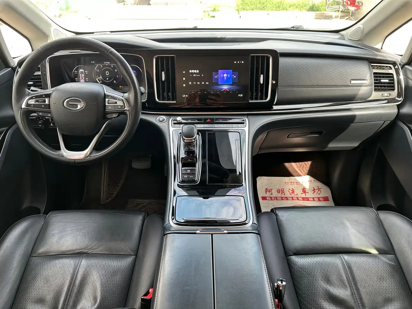 GAC Trumpchi Trumpchi M8 2021 Leading Show Series 390T Ultimate Edition фото 8