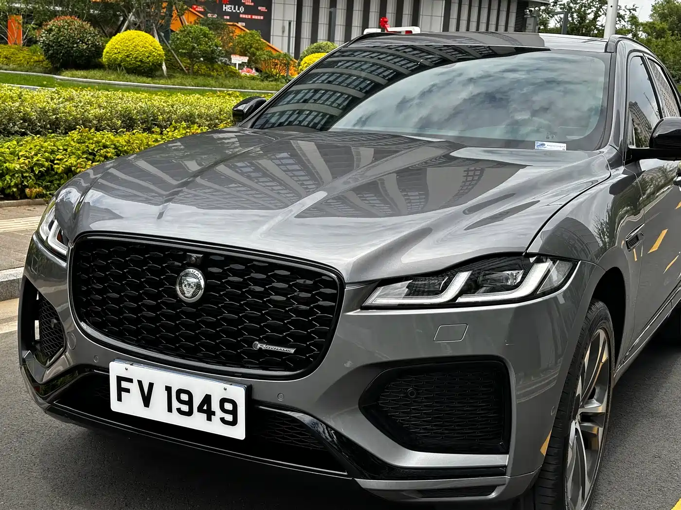 Jaguar F-PACE 2024 P250 R-Dynamic HSE фото 3