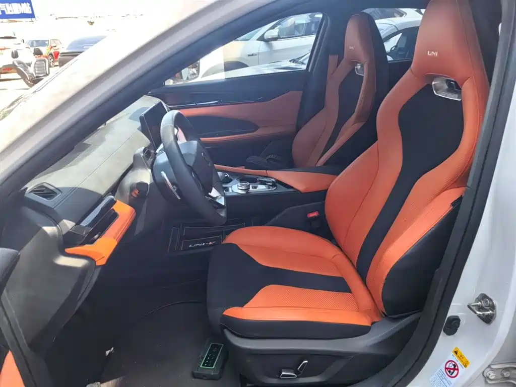 CHANGAN UNI-V