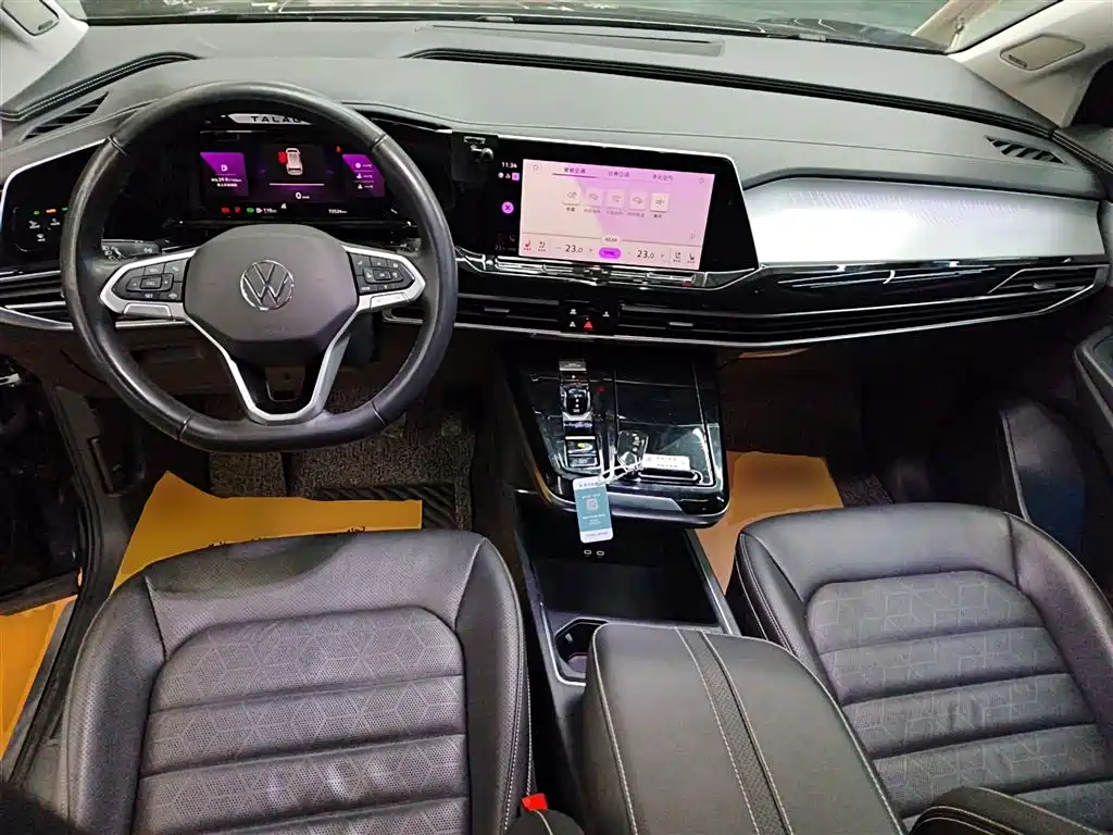 VOLKSWAGEN LANJING