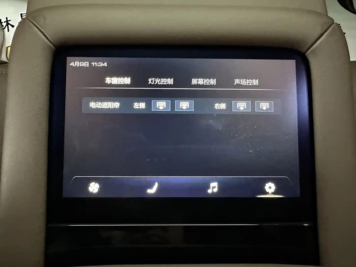 TANK TANK 700 NEW ENERGY