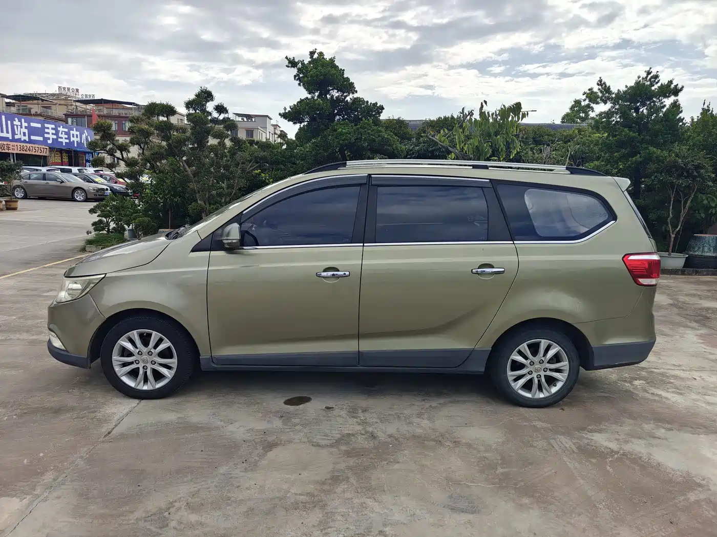 Photo 4 - Baojun 730