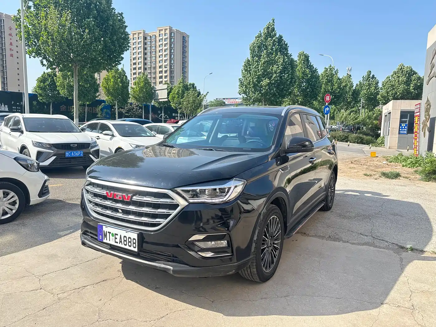 Sinotruk VGV VGV U70 2020 2020 Model 1.5T Auto Smart Luxury 7-Seater