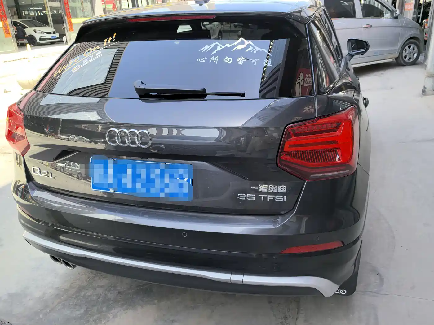 Audi Q2L 2021 35 TFSI Progressive Dynamic фото 5