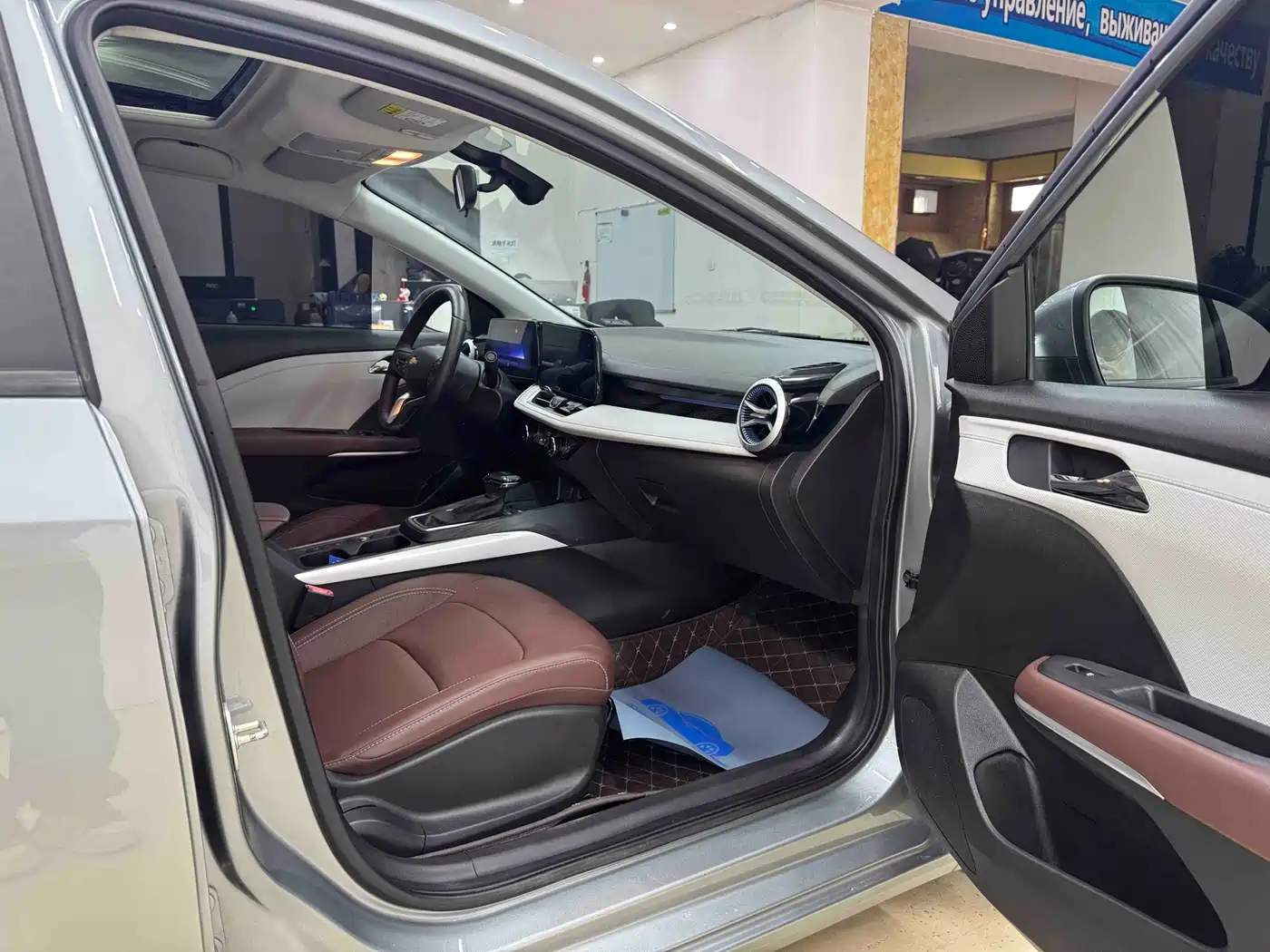 CHEVROLET CRUZE