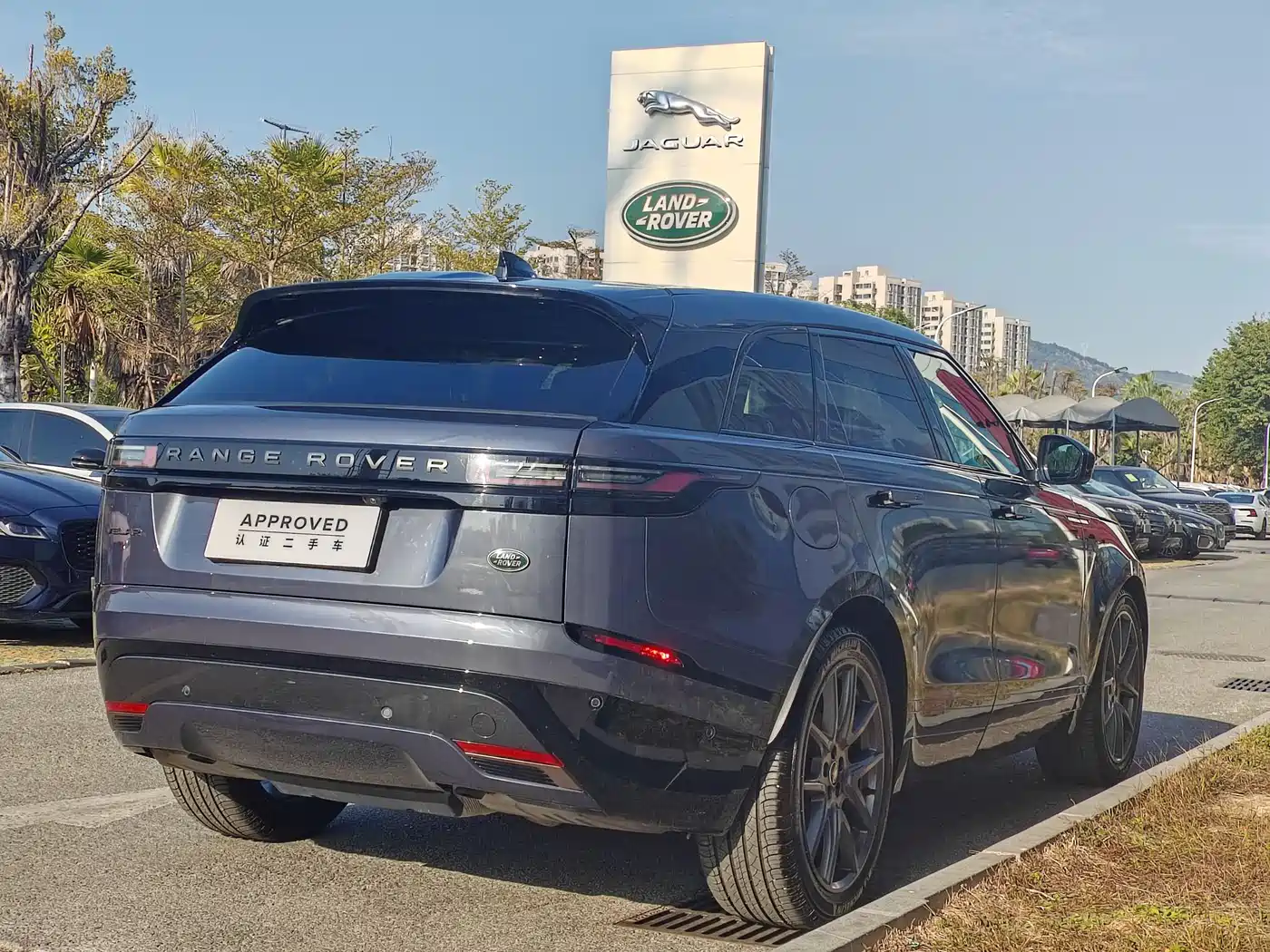 LAND ROVER RANGE ROVER STAR PULSE