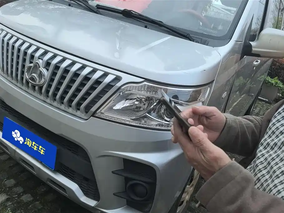 CHANGAN CHANGAN RUIXING M60