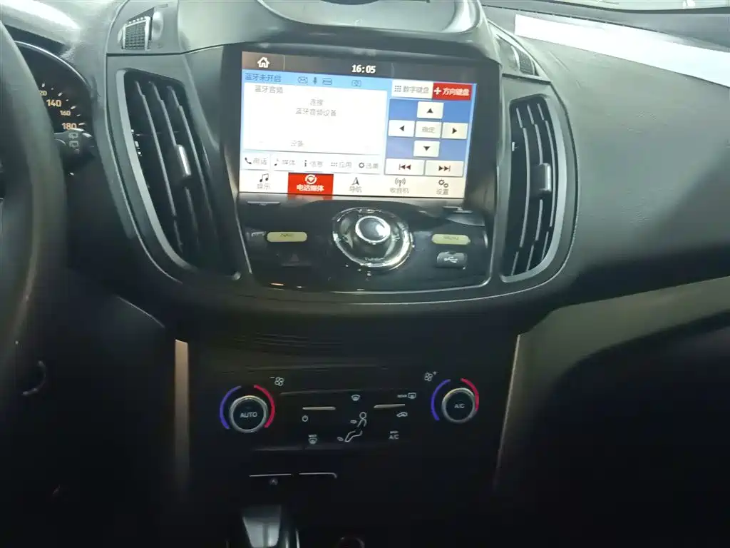 Фото 13 - Ford Kuga