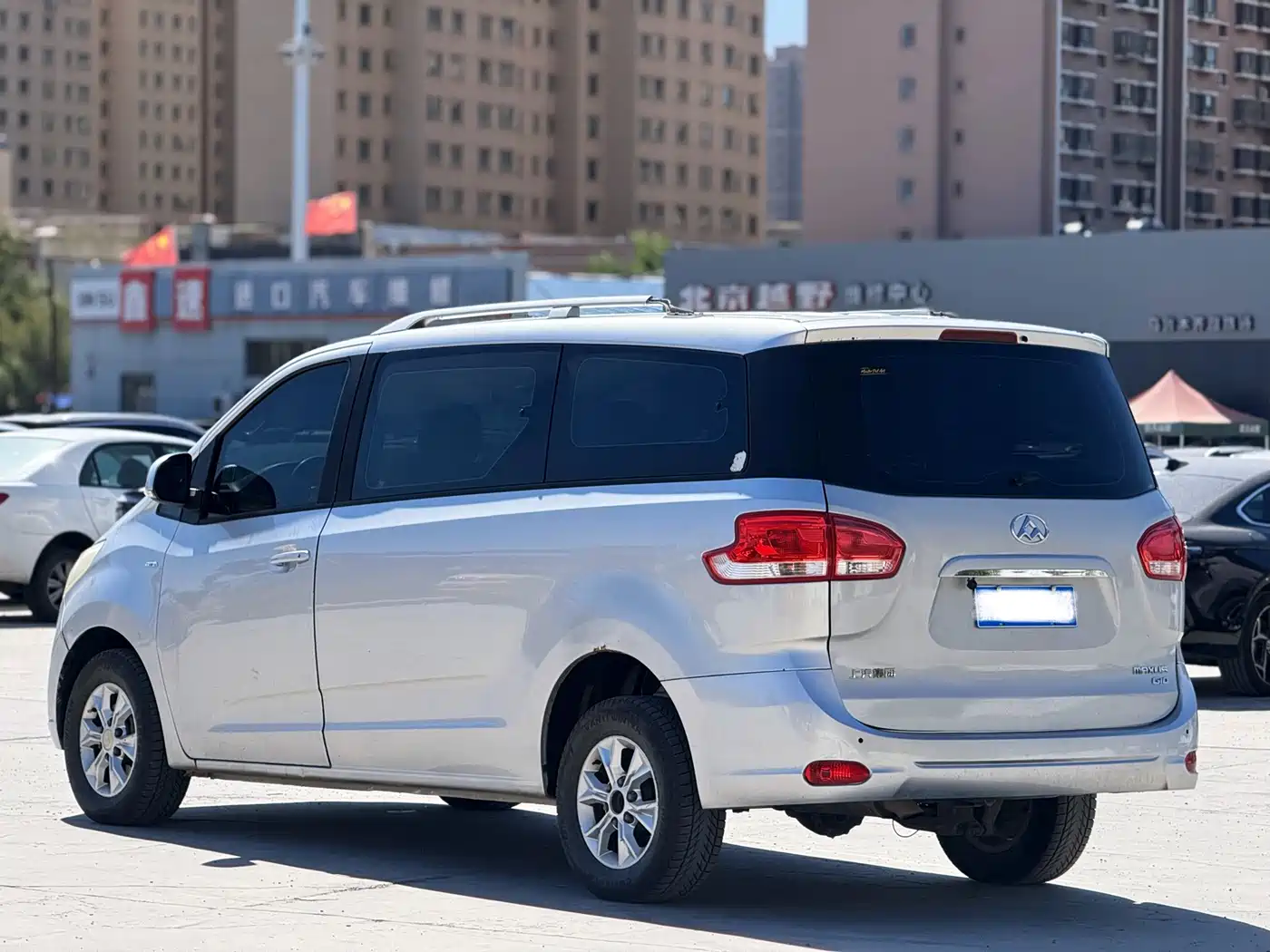 SAIC Maxus Maxus G10 2015 2015 2.0T Automatic Commemorative Edition