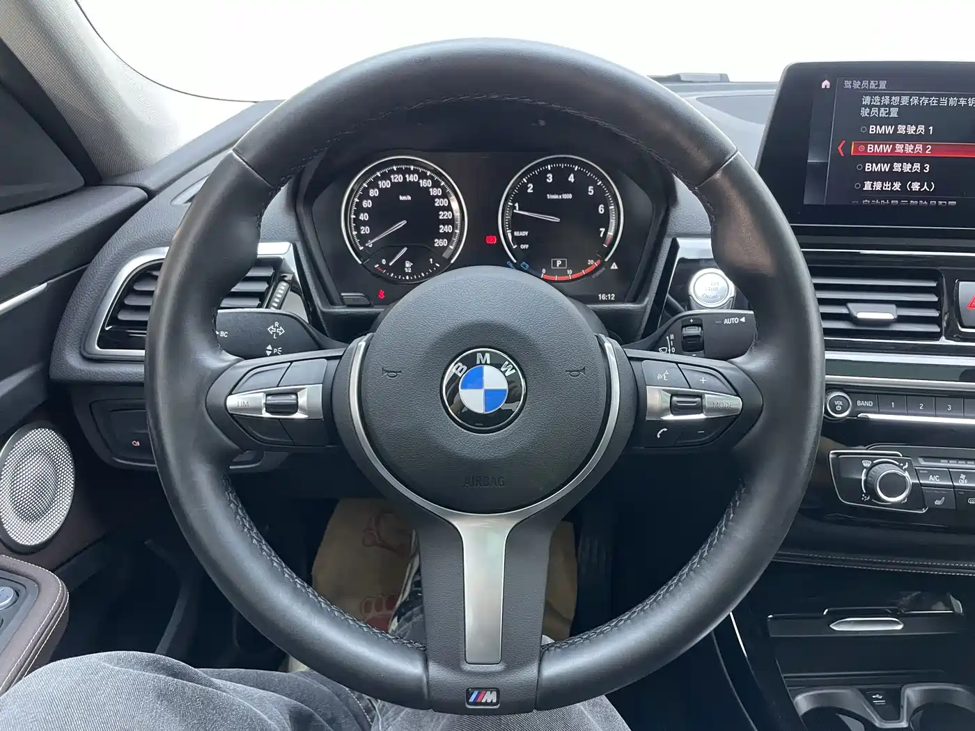 BMW 1 Series 2023 2023 120i M Sport Shadow Edition