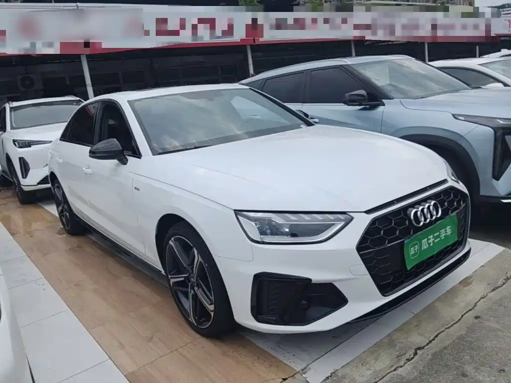 Audi A4L 2025 2025 2 Million Celebration Edition 40 TFSI Luxury Dynamic