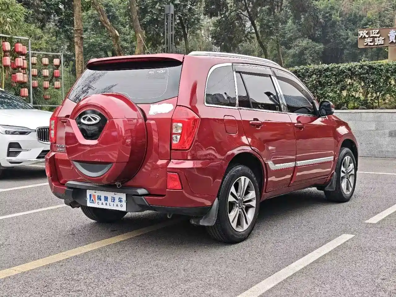 Chery Tiggo 3 2015 2014 Magic Edition 1.6L CVT Smart Edition