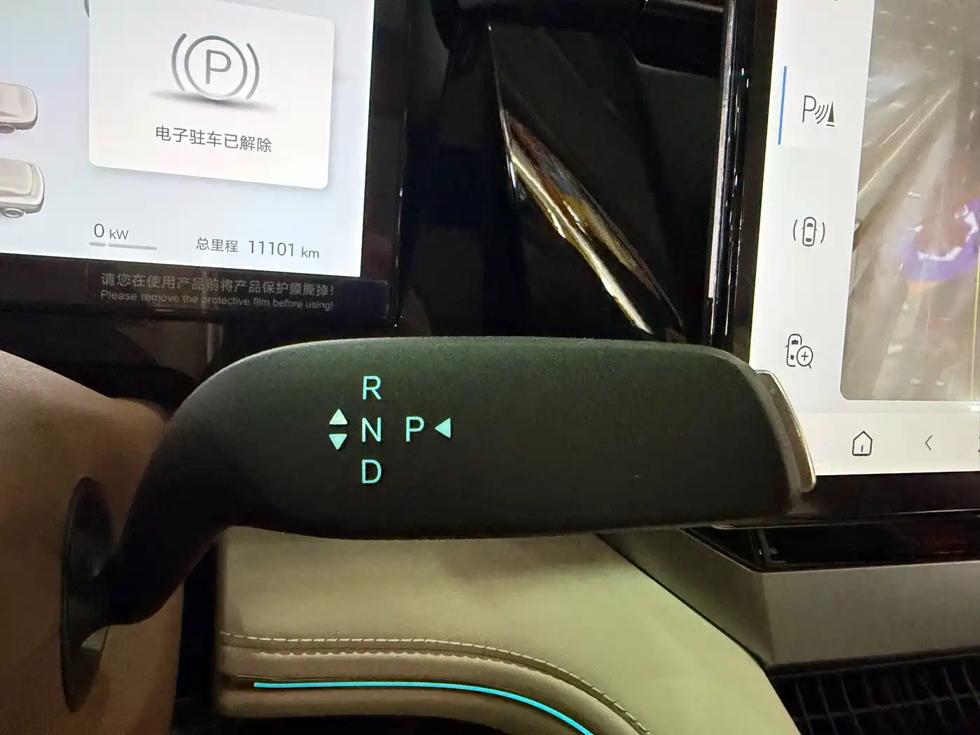 BYD Xia 2025 2025 DM-i 1.5T 100km Leading Edition