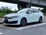Photo 1 - Citroën C4 C-Quatre