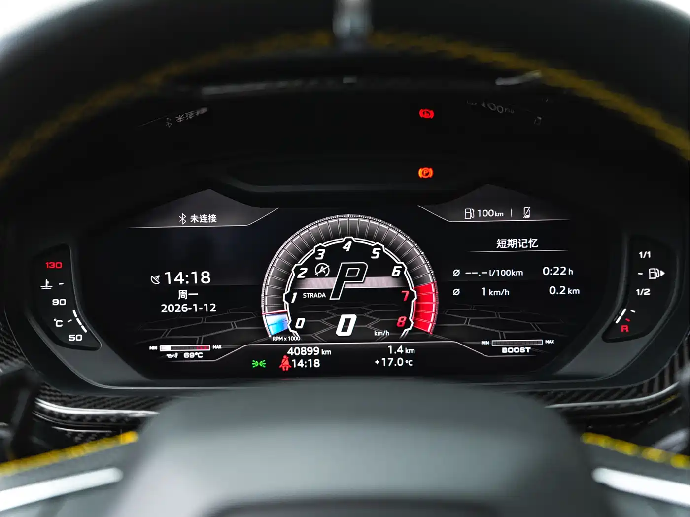 Lamborghini Urus 2021 4.0T V8 фото 15