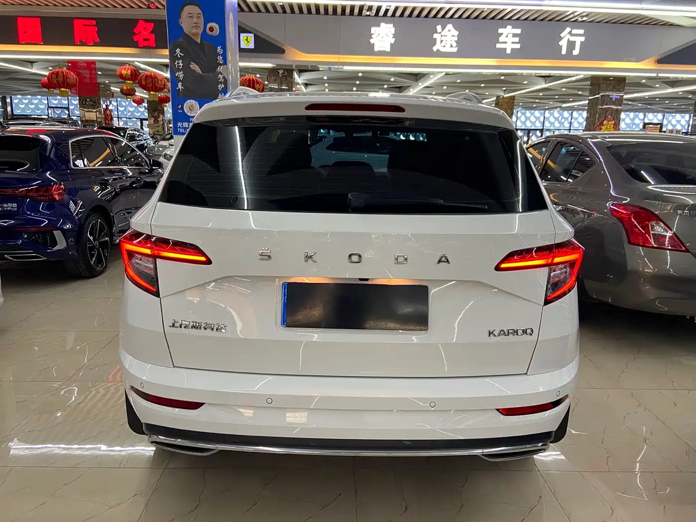 Škoda Karoq 2022 TSI280 Luxury Edition фото 5