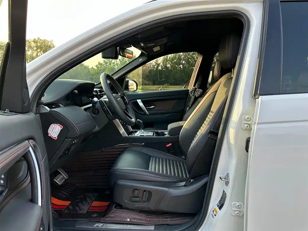 Land Rover Discovery Sport 2022 Model 249PS R-Dynamic SE Performance Tech Edition 5-Seater фото 9