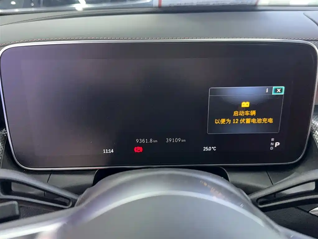 Mercedes-Benz GLC 2023 GLC 260 L 4MATIC Sport 5-seater фото 3