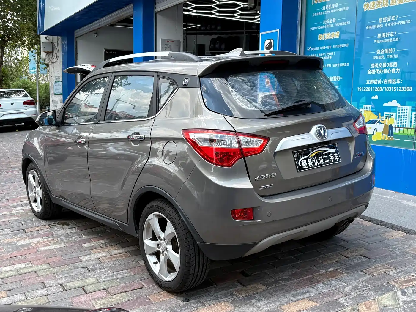 Фото 4 - Changan CS35