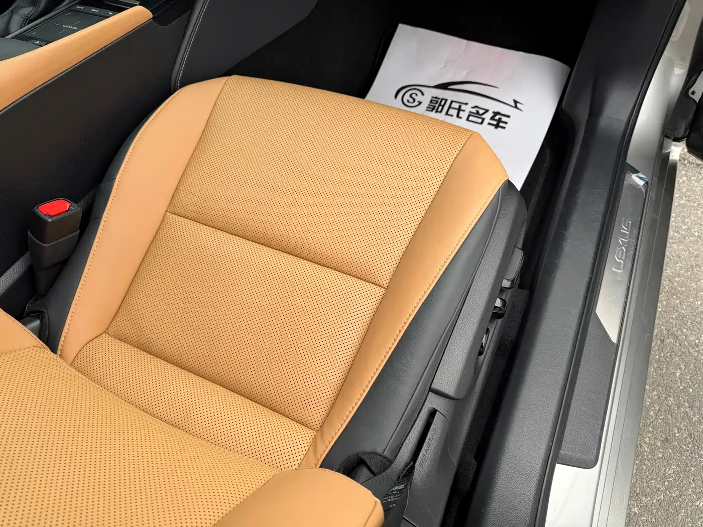 Lexus ES 2021 200 Excellence Edition фото 12