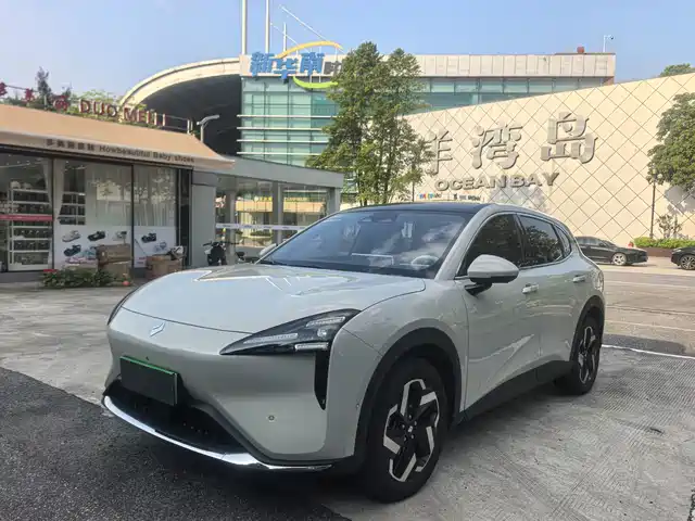  Baojun Baojun Yunhai 2024 600km Pure Electric Version