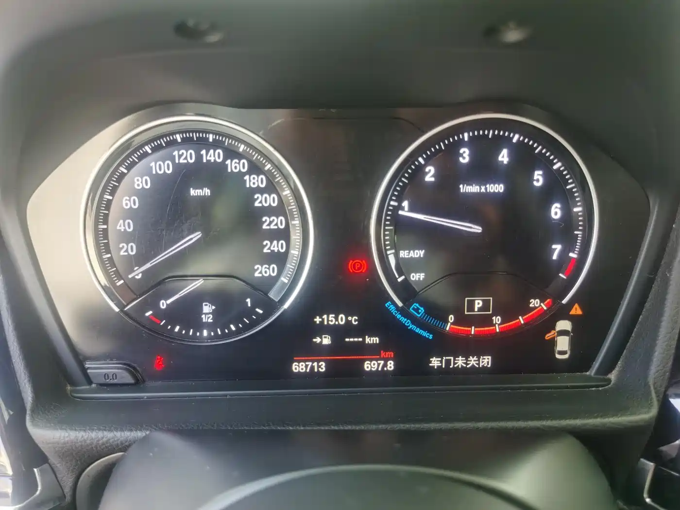 BMW 1 Series 2021 Facelift 120i M Sport Shadow Edition фото 16