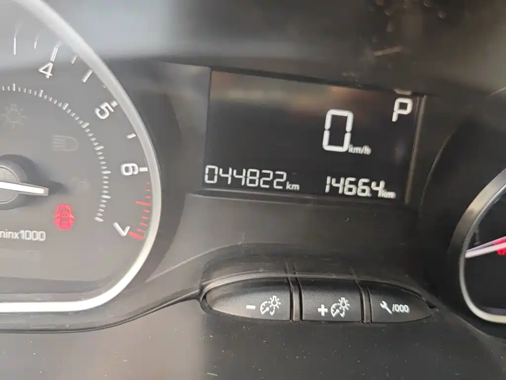 Peugeot 2008 2015 2014 1.6L Automatic Fashion Edition