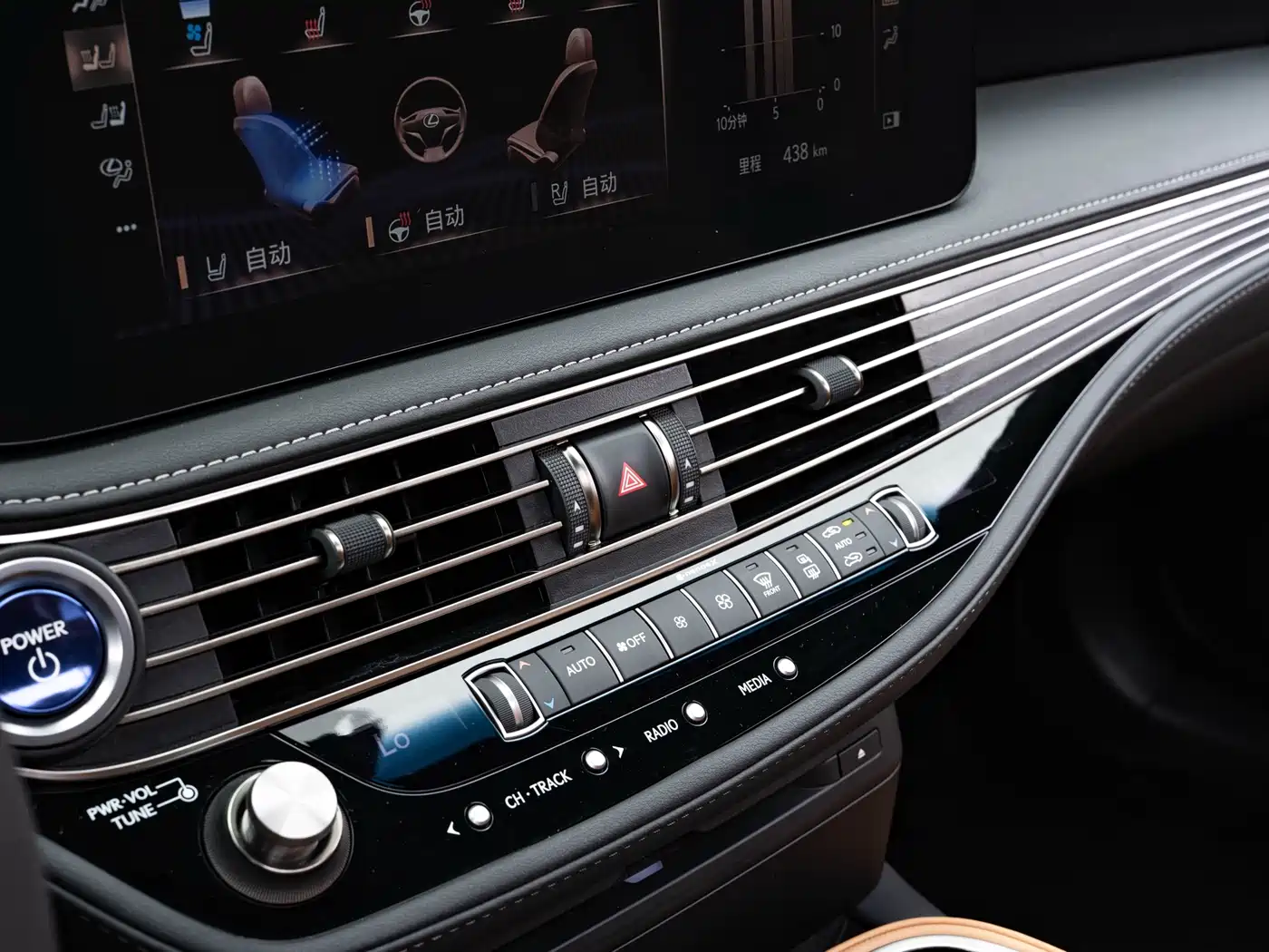 Lexus LS 2021 500h Excellence Edition фото 17