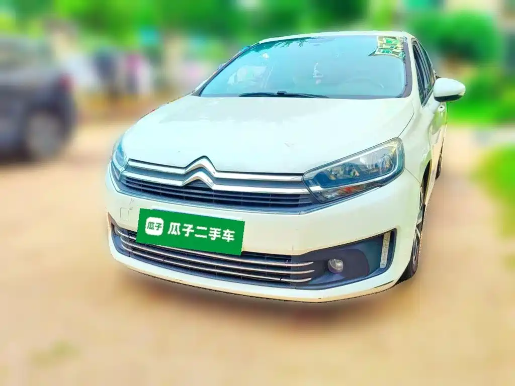 Citroën C4 C-Quatre 2017 2016 1.6L Automatic Luxury Model