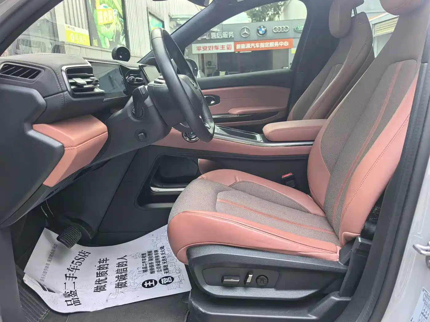 NIO EC6 2021 2020 Model 440KM Performance Edition