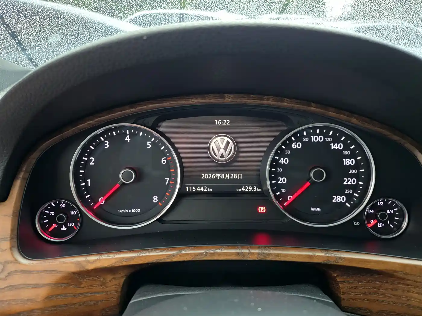 Фото 7 - Volkswagen Touareg