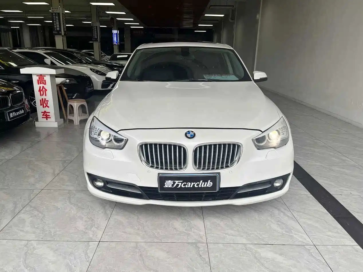 2017 BMW 5 Series GT