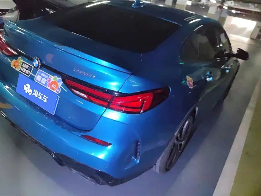 BMW 2 Series (Import) 2023 225i 4-Door Coupe M Sport Shadowline Package фото 3