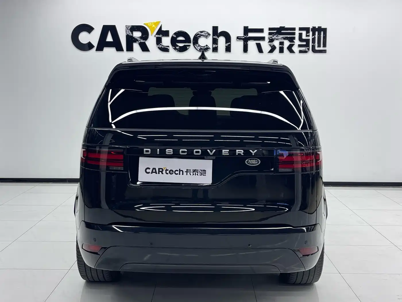 Land Rover Discovery 2024 Model 360PS S фото 4