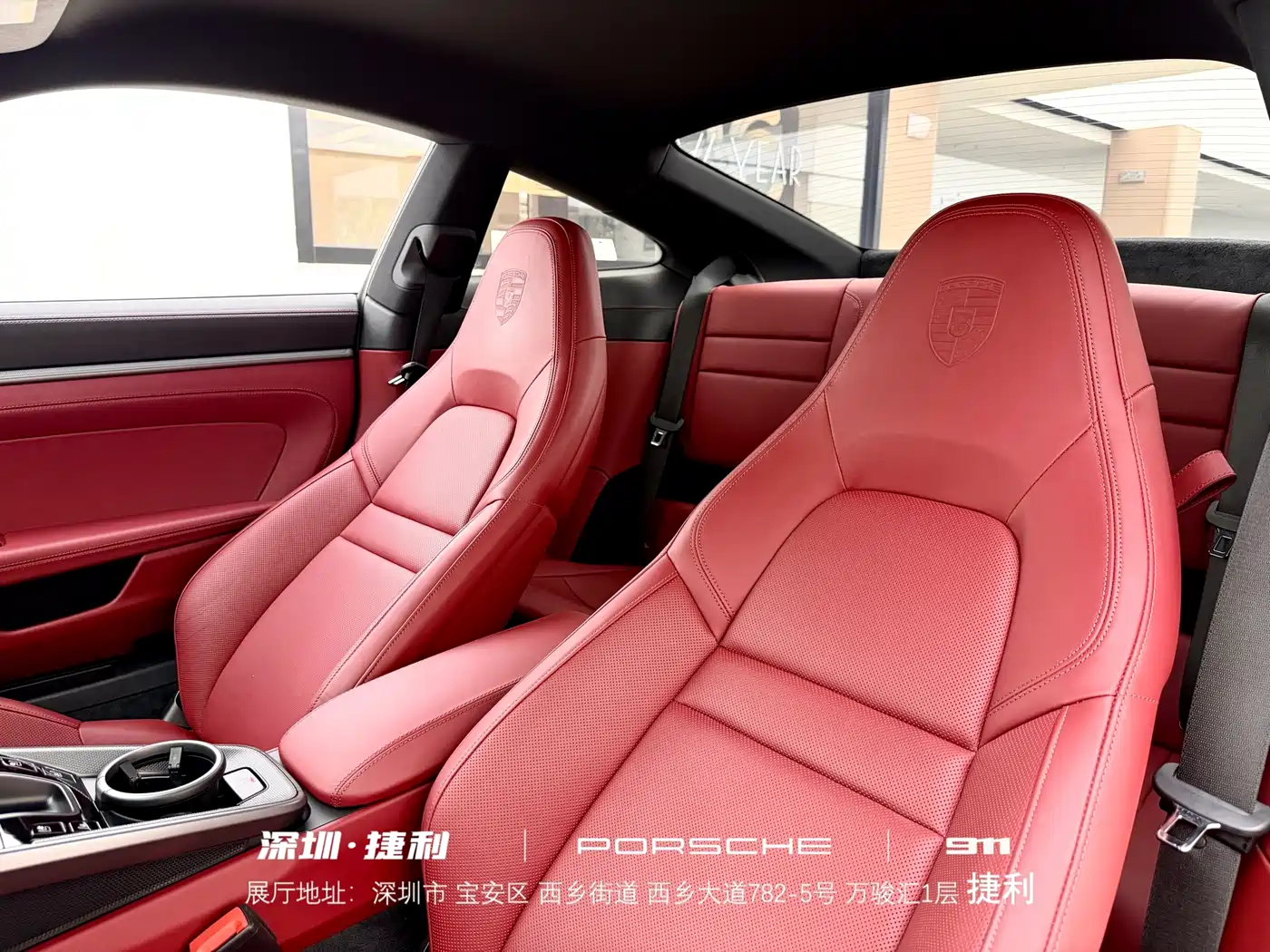 Porsche 911 2022 Carrera 3.0T фото 22