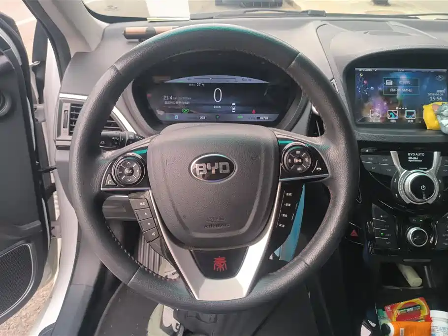 BYD QINXIN ENERGY