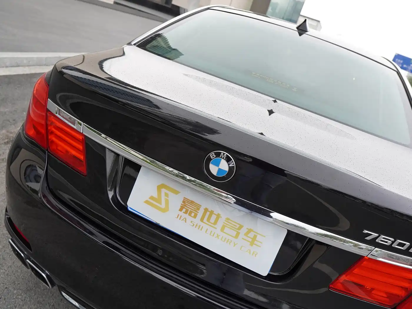 BMW 7 Series 2010 760Li фото 27