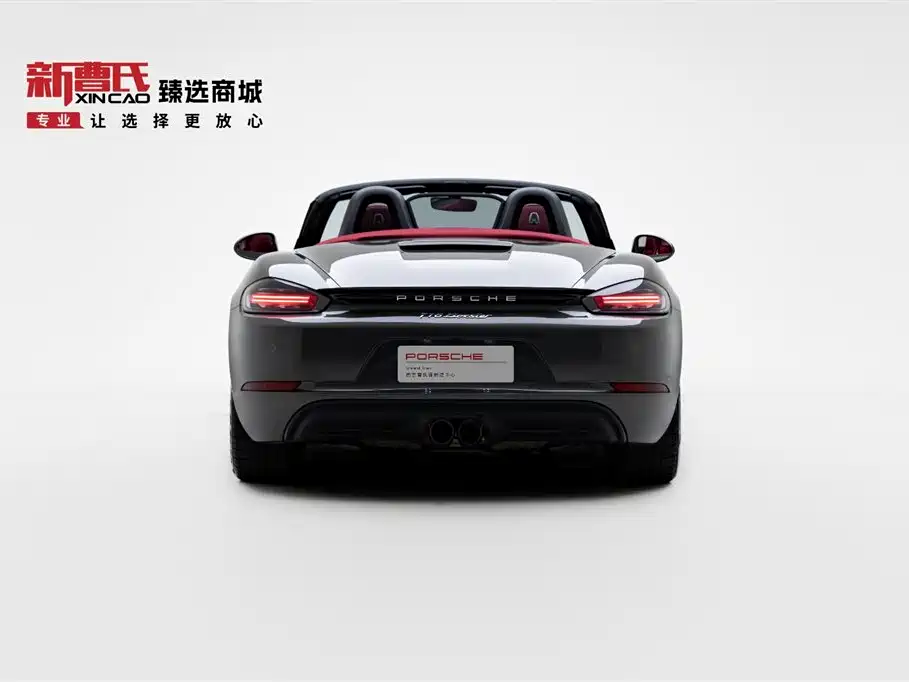 Porsche 718 2022 Boxster 2.0T фото 4