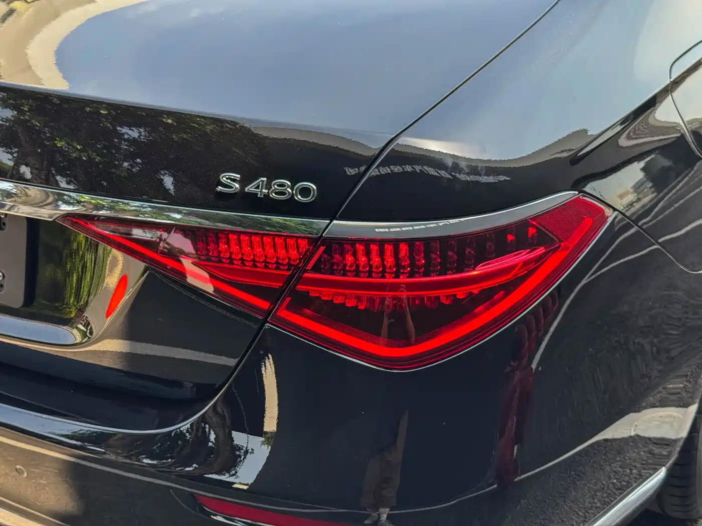 Mercedes-Benz Maybach S-Class 2024 Facelift S 480 4MATIC фото 7