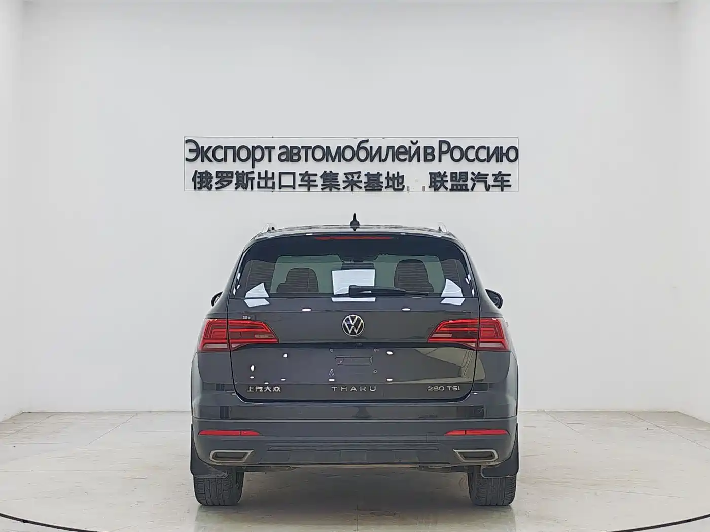 Volkswagen Tharu 2021 280TSI 2WD Luxury Plus фото 6