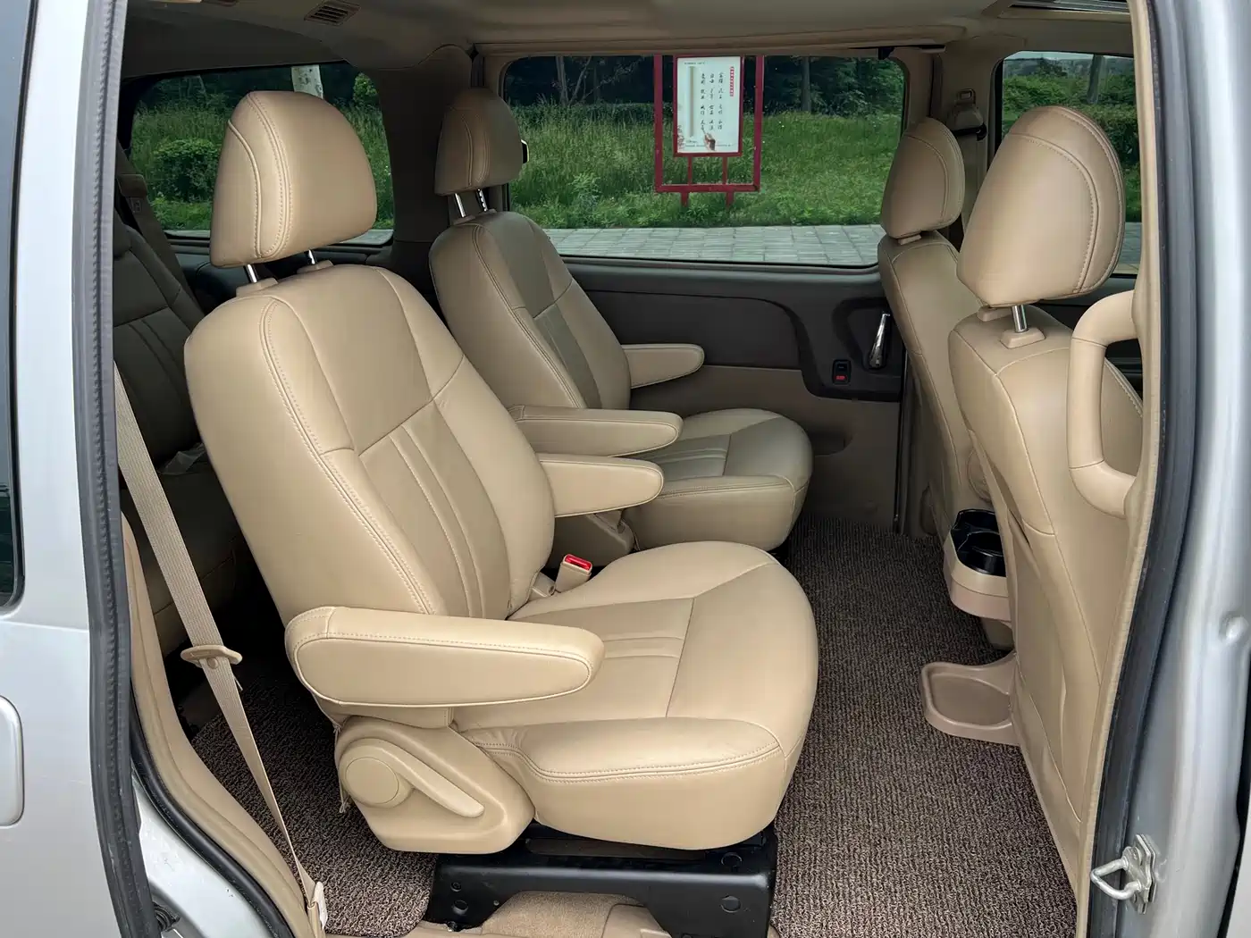 Buick GL8 2011 2.4L LT Executive Edition фото 13