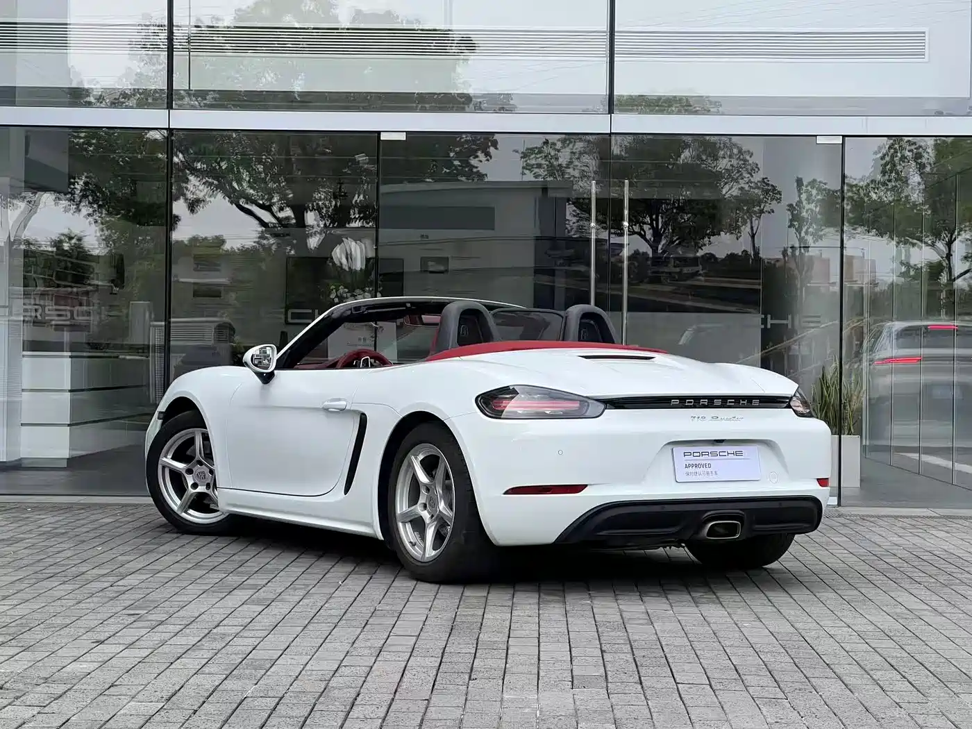 Porsche 718 2023 Boxster Style Edition 2.0T фото 3