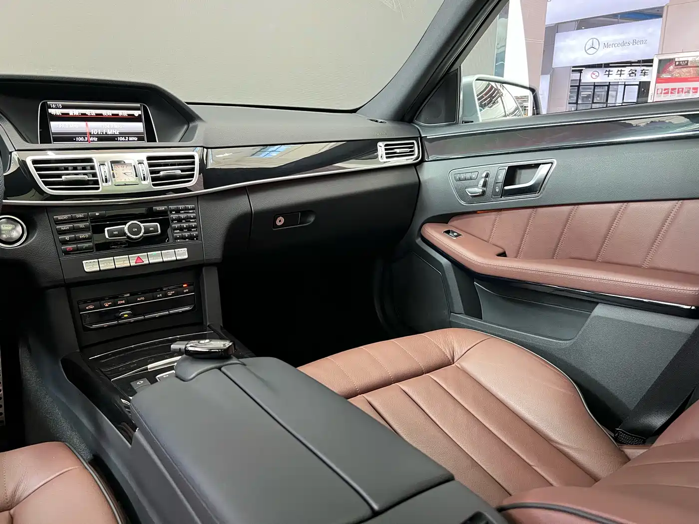 Mercedes-Benz E-Class 2015 E 260 L Sport Luxury фото 24