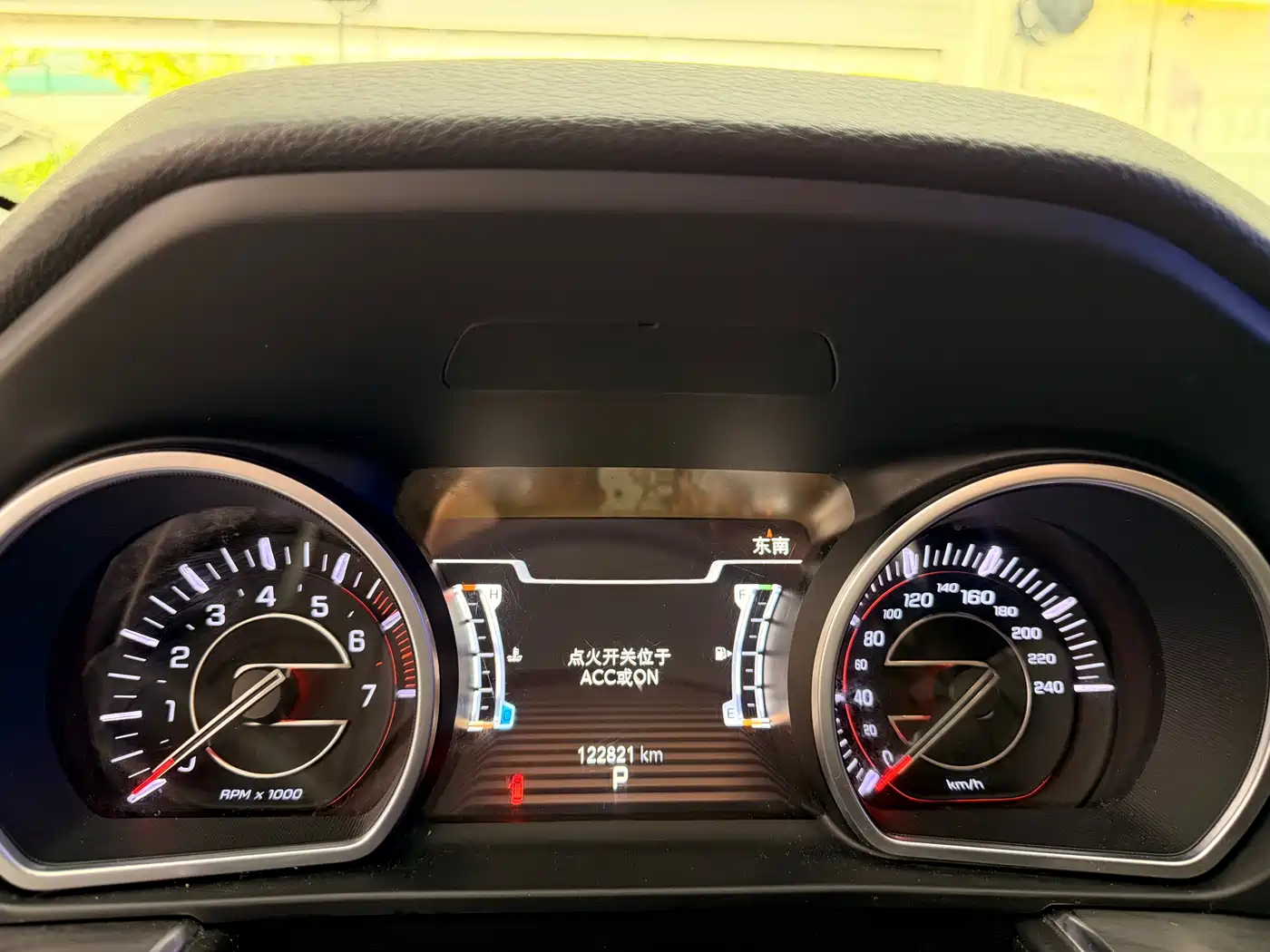 Jeep Grand Commander 2018 2018 2.0T AWD Intelligent Edition (China V)