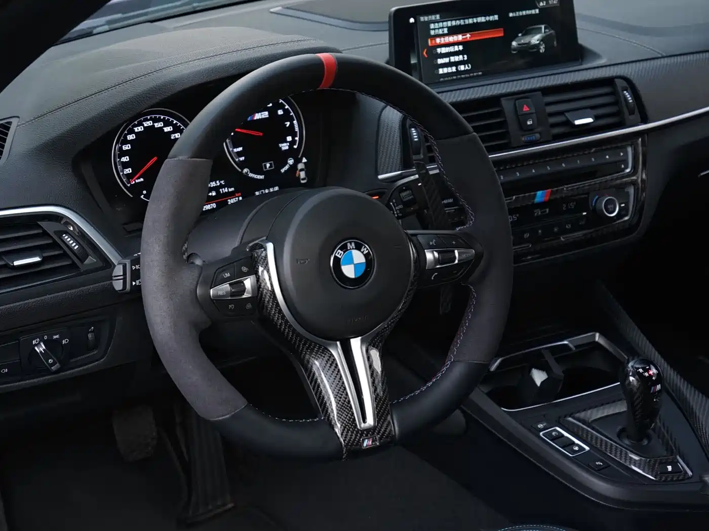 BMW M2 2018 M2 Thunder Edition фото 6