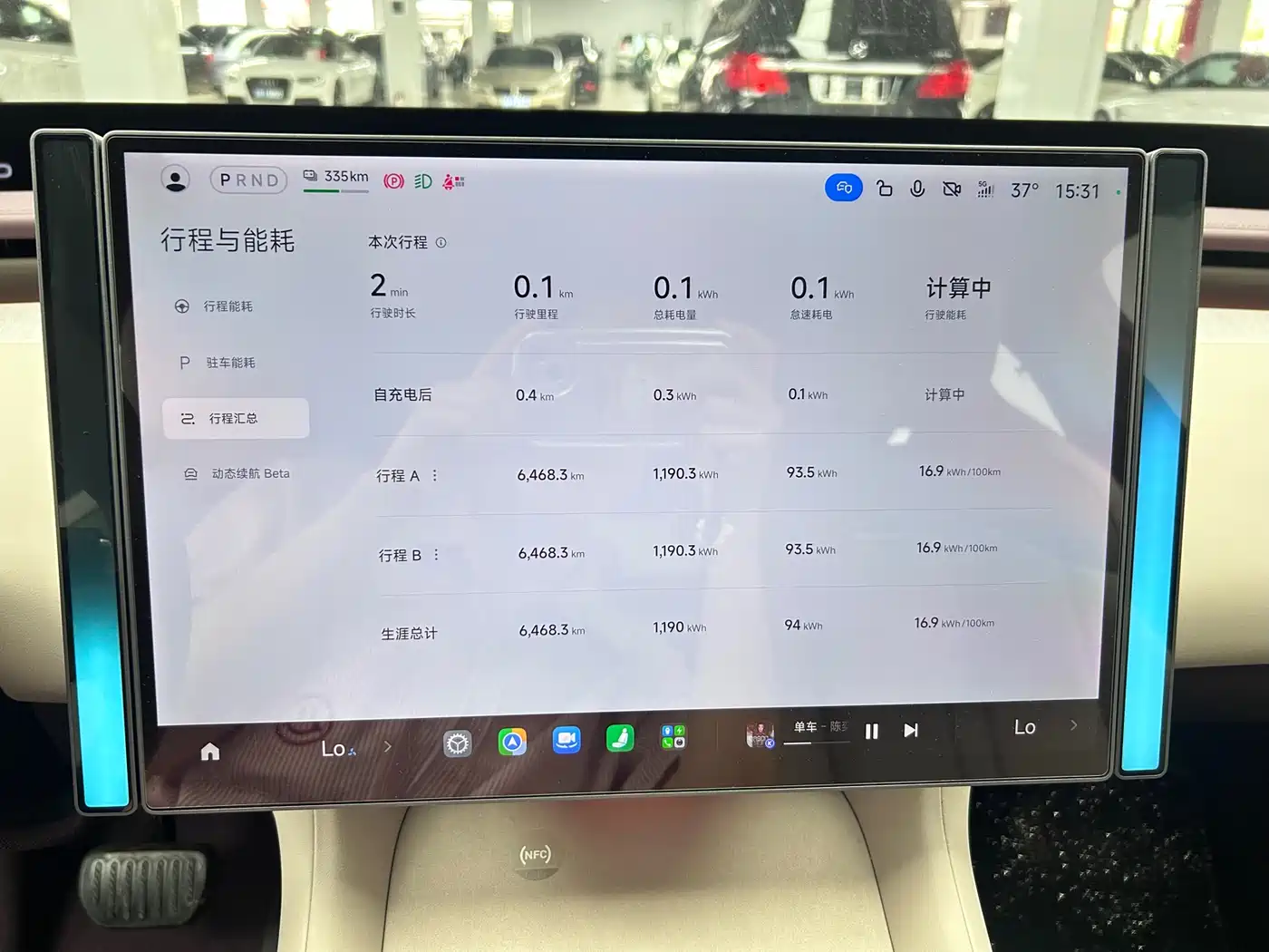 Xiaomi Auto Xiaomi YU7 2025 Extended Range RWD Edition фото 8