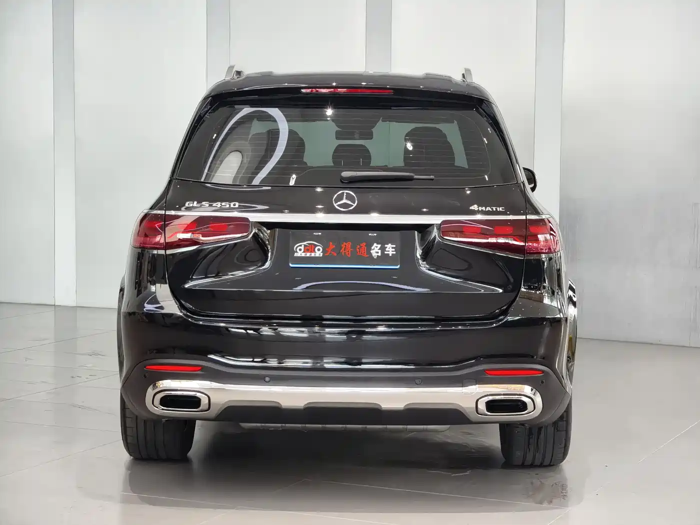 MERCEDES-BENZ GLS
