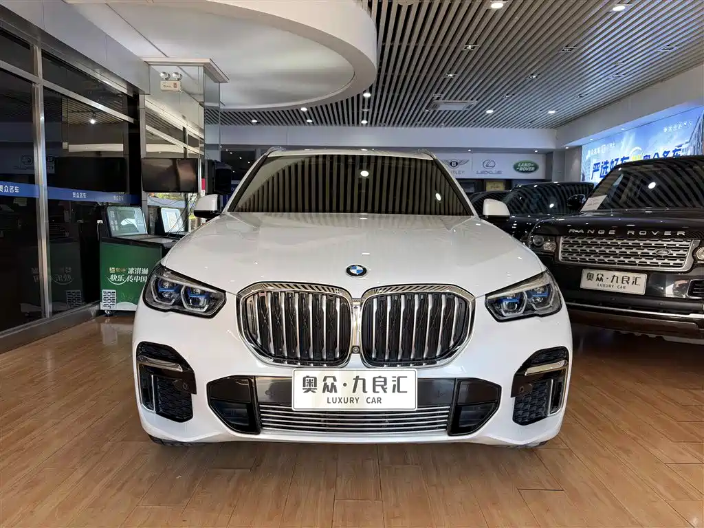 Photo 2 - BMW X5