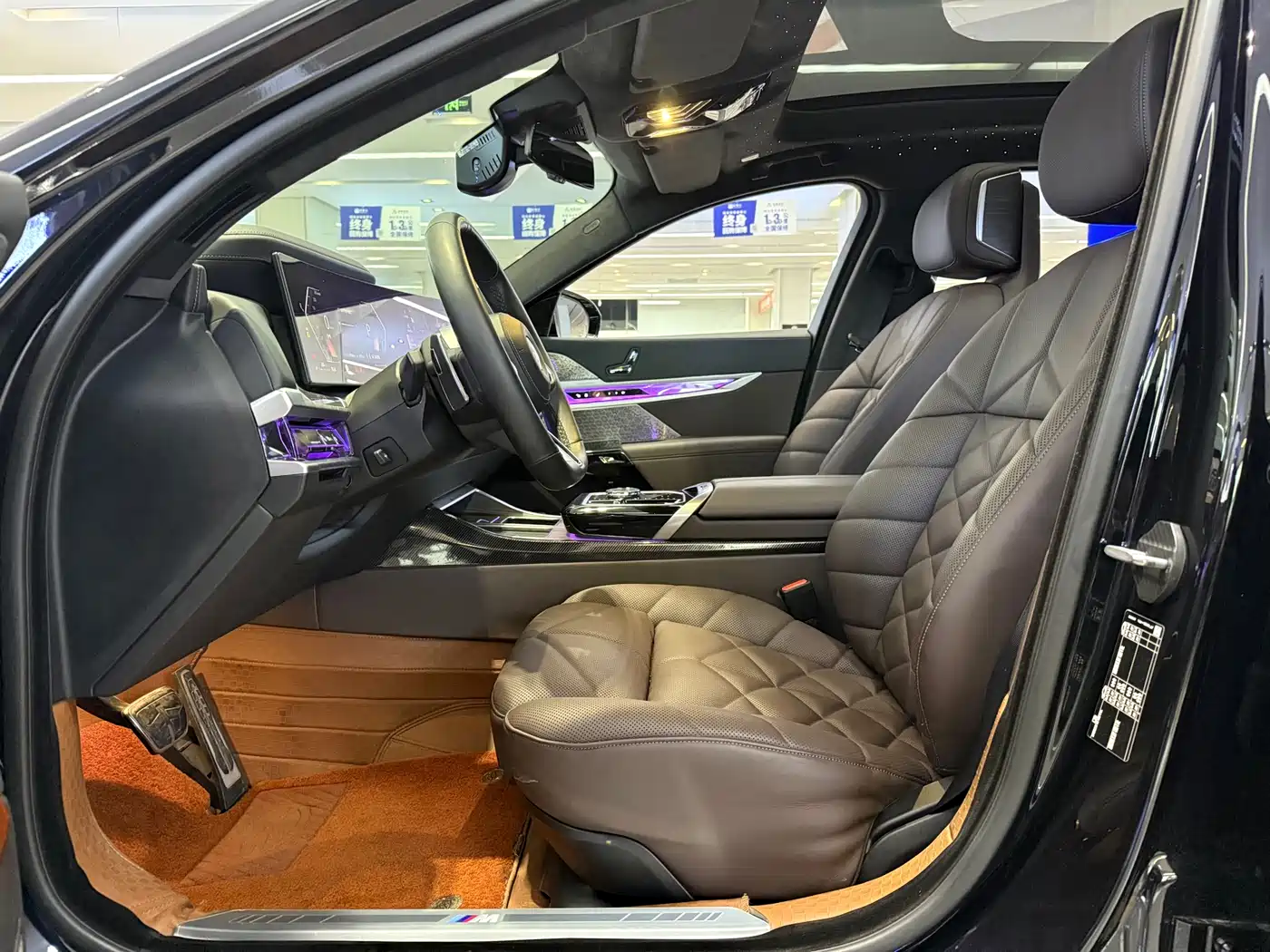 BMW 7 Series 2023 Model 740Li Leading M Sport Package фото 6