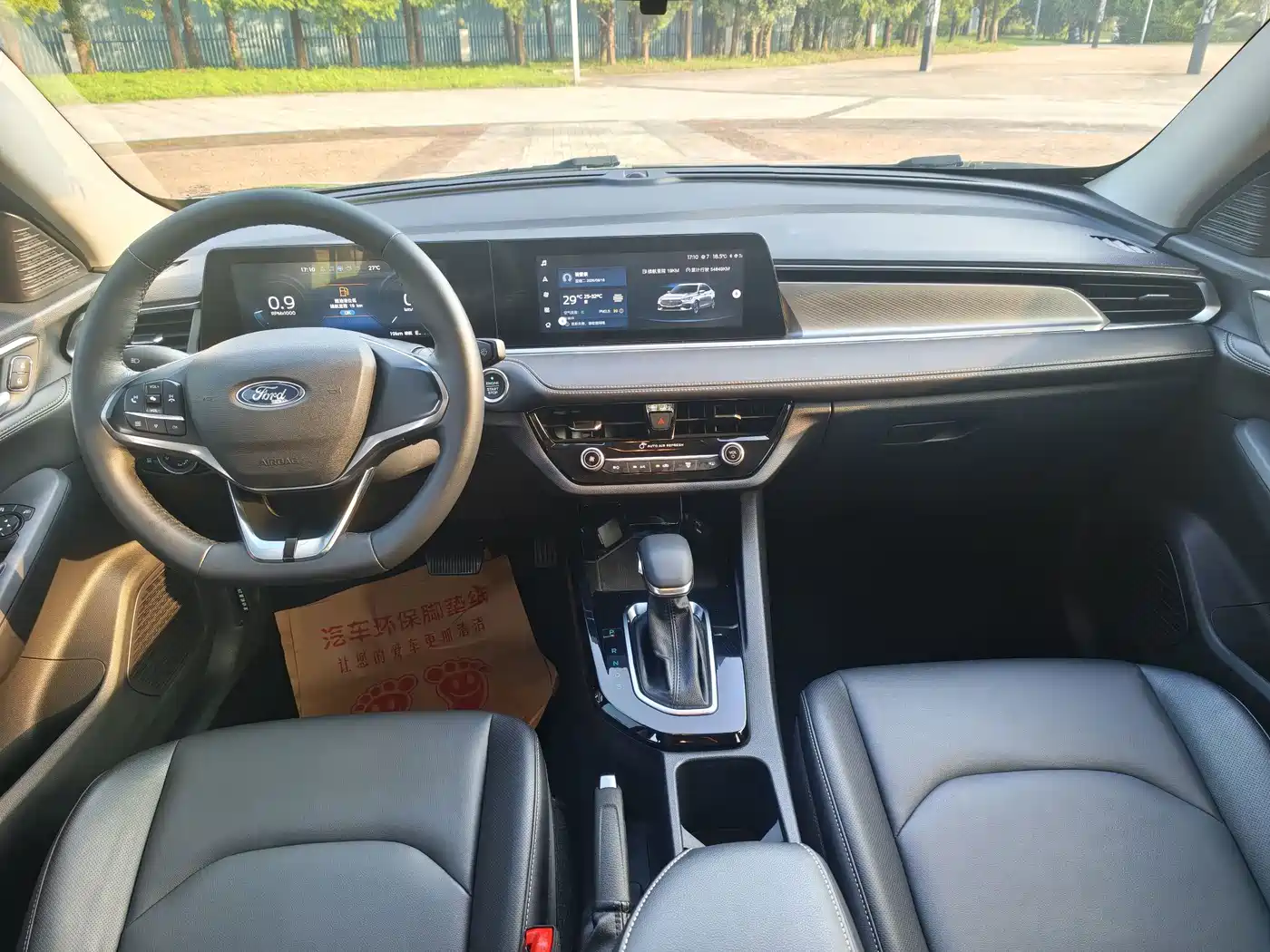 Ford Escort 2022 2021 1.5L Automatic Diamond Edition